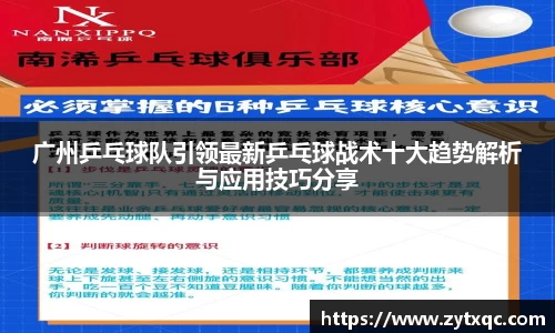 MK体育(MKsports集团)股份公司
