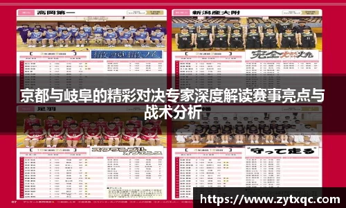 MK体育(MKsports集团)股份公司