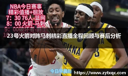 MK体育(MKsports集团)股份公司