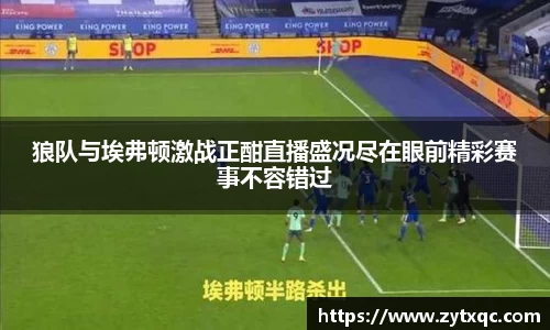 MK体育